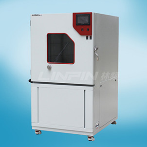 <b>國內(nèi)專業(yè)砂塵試驗(yàn)箱發(fā)展的新機(jī)遇</b> <b>國內(nèi)專業(yè)砂塵試驗(yàn)箱發(fā)展的新機(jī)遇</b>